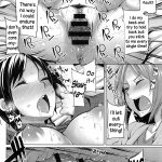 Moketa Nee chan no Attaka Senjutsu COMIC Anthurium 020 2014 12 English NecroManCr 15