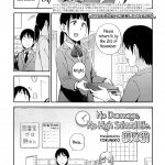 No Damage No High School Life. Comic KOH Vol.4 English 5 a.m. 00