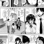 Please Kiss Me COMIC HOTMiLK 2015 06 English NecroManCr 02