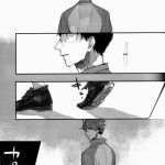 RTS2 Gekirin Syaku Oikawa san no Mushiba. Oikawa san s Cavity Haikyuu English 27