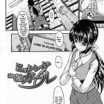 SINK AHE CAN Ch.1 4 10 English EHCOVE 037
