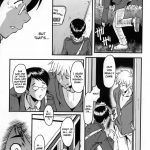 SINK AHE CAN Ch.1 4 10 English EHCOVE 040
