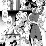 SINK AHE CAN Ch.1 4 10 English EHCOVE 058