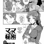 SINK AHE CAN Ch.1 4 10 English EHCOVE 083