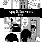 Tojou no Danran Happy Abattoir Families Ch. 1 9 English 040