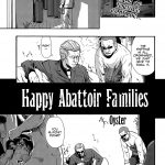 Tojou no Danran Happy Abattoir Families Ch. 9 COMIC Mate legend Vol. 2 2015 04 English StatistcallyN 00