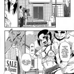 Tojou no Danran Happy Abattoir Families Ch. 9 COMIC Mate legend Vol. 2 2015 04 English StatistcallyN 19