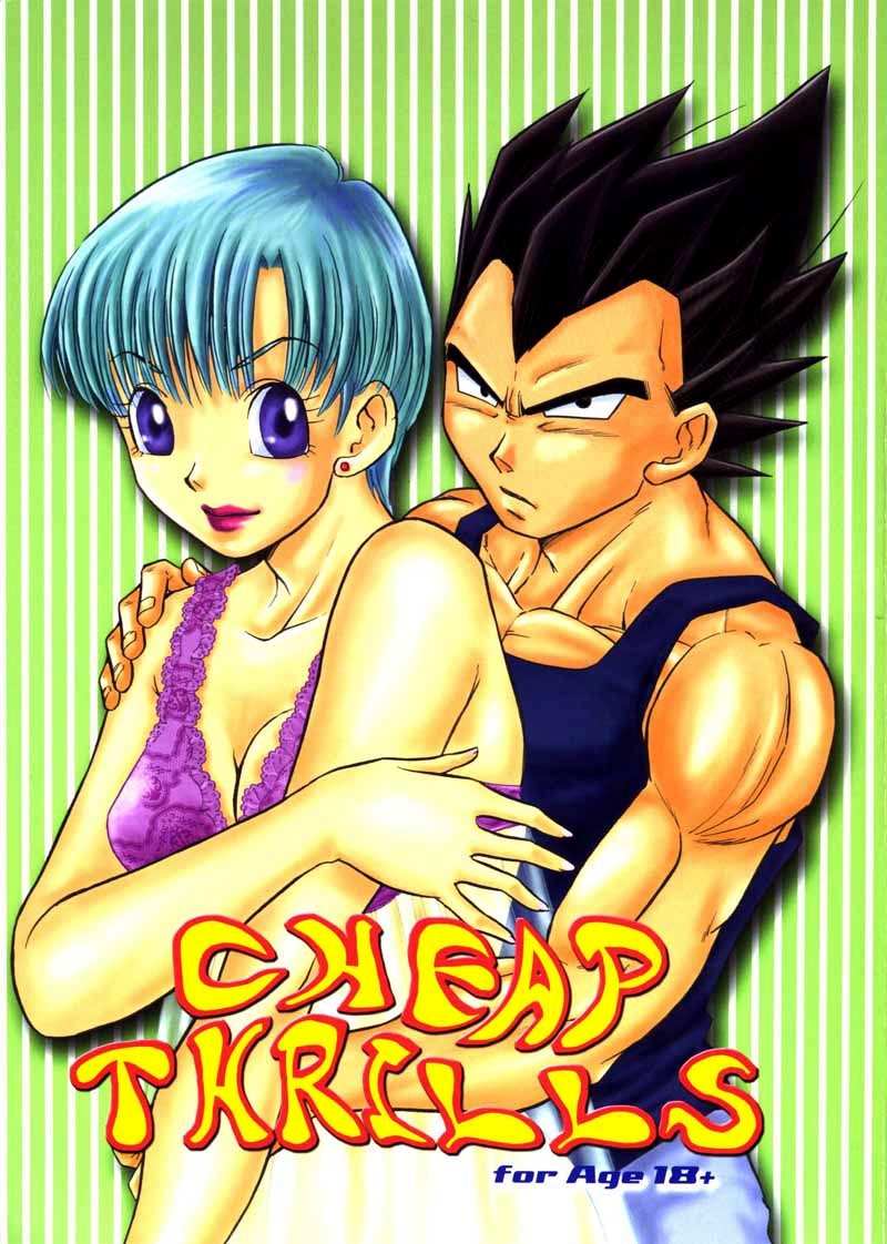 c66 ryuujin kai hito ribuki cheap thrills dragon ball z english 00