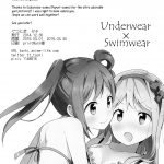 c87 gutsutoma tachi underwear x swimwear english yuri ism 16