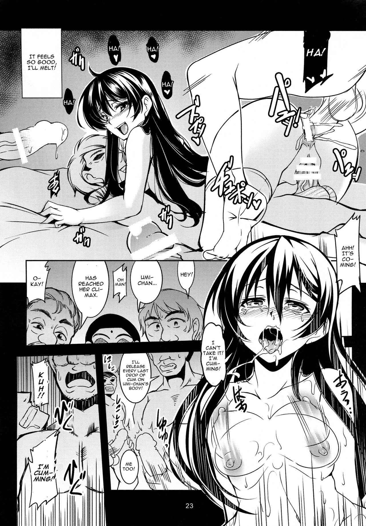 Hell paradise hentai manga фото 117