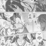 comic19 hajimari to owari korikku revenge porno hyperdimension neptunia english 05