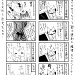ct25 abgrund saikawa yusa rakuen e youkoso 2 first rabbit rakuen tsuihou expelled 10