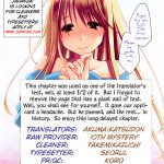 ojou sama wa nigedashita the grace escape ch 1 17 english japanzai 024