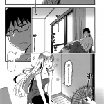 ojou sama wa nigedashita the grace escape ch 1 17 english japanzai 061