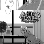 ojou sama wa nigedashita the grace escape ch 1 17 english japanzai 072