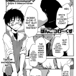 ojou sama wa nigedashita the grace escape ch 1 17 english japanzai 092