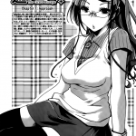 ojou sama wa nigedashita the grace escape ch 1 17 english japanzai 138