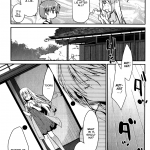 ojou sama wa nigedashita the grace escape ch 1 17 english japanzai 323