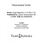 passiomaid sister comic tenma 2013 06 english team koinaka 20
