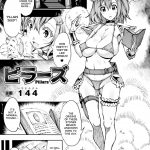pillars 2d comic magazine marunomi iki jigoku monster ni hoshokusareta heroine tachi 01