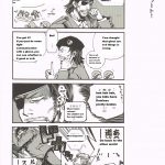 survive the picnic metal gear solid english 11