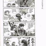survive the picnic metal gear solid english 21
