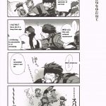survive the picnic metal gear solid english 23