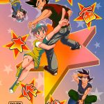 uchuu daisakusen space tactics dragon ball z english 00