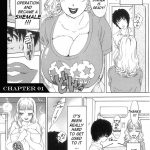 A Shemale Incest Story Arc Ch. 1 7 English Rewrite Decensored 001