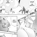 A Shemale Incest Story Arc Ch. 1 7 English Rewrite Decensored 070