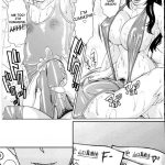 A Shemale Incest Story Arc Ch. 1 7 English Rewrite Decensored 095