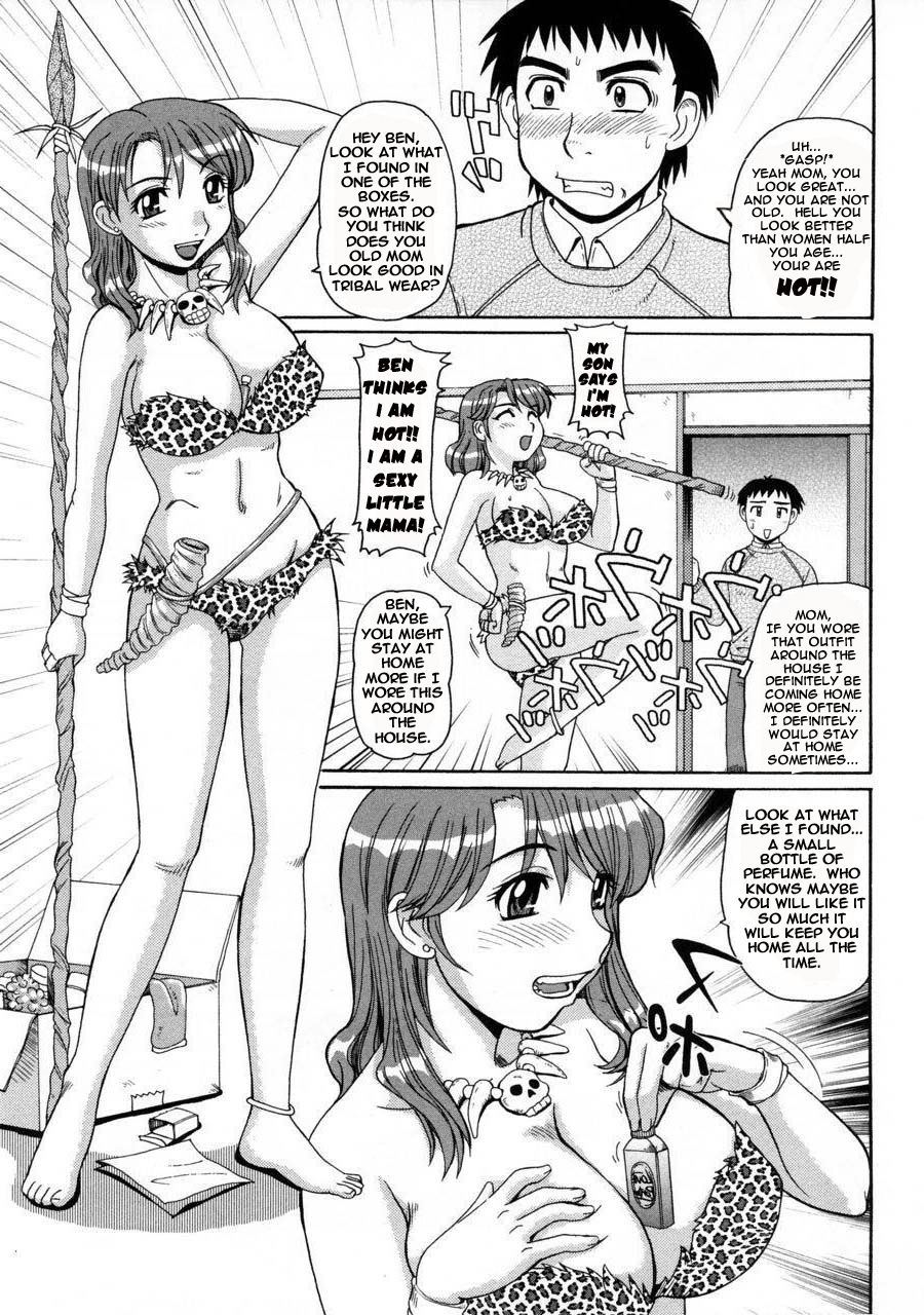 Hentai manga amazon фото 59