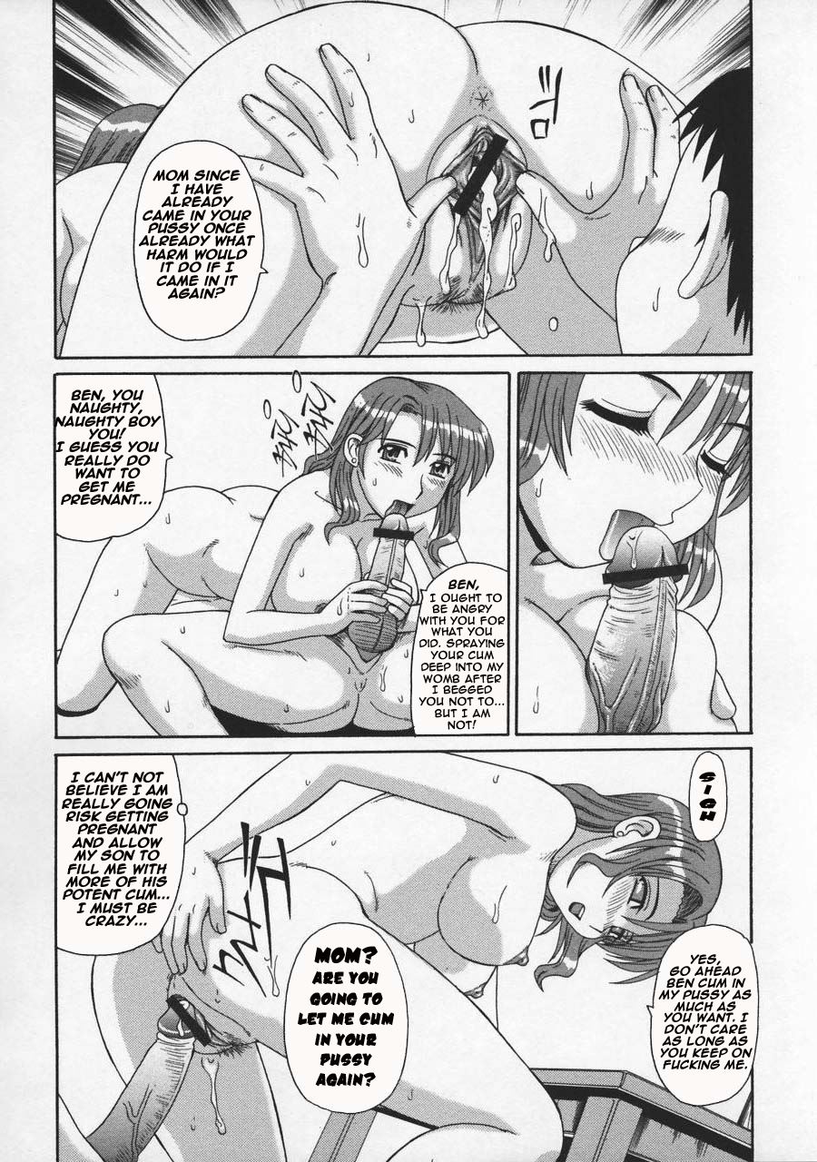 Hentai manga amazon фото 38