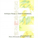 Antique Rose Tokyo Gabriel Shinozaki Maru Haruna 01