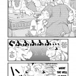 Bear Tail Chobikuma BANZO Kumatora English Nanajana Digital 03