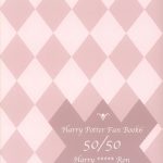 C66 FROG Hajime 5050 Fifty Fifty Harry Potter English Boxer Rice 31