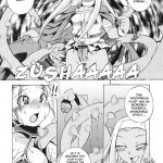 C69 Gadoujuku Kawacchi Hirohiro Oppai Ippai Yume Oppai Dragon Quest VIII English EHCOVE 11