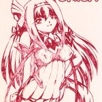 C72 Sumomo Dou Sumomo EX Ririan.2 Aurica no Yuutsu Auricas Melancholy Ar tonelico English 17