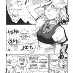 C78 Hitori de Dekirumon Hitori Sakuya san no Oshikko de Nagashi Soumen Suru Hanashi Touhou 03