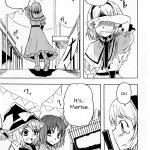 C78 KFC YU Platinum Mind Touhou Project English Gaku Touhou 07