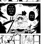 C78 KFC YU Platinum Mind Touhou Project English Gaku Touhou 21