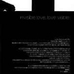 C78 Twinge Hoshino Lily Invisible Love Love Visible Naruto English 44