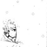 C79 Atkinson Atoki Yuki Misshitu Locked Room in the Snow Touhou Project English Sexy Akiba 02