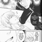 C81 RRO Ruratto Iko Baptism FateZero English 23