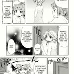 C82 Ichinose Tarou Stories of Sakuya Vol. 6 In the new world Touhou Project English Ultimaniac 14