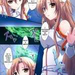 C83 Mahirutei Izumi Mahiru Asuna Close Call Sword Art Online English doujin moe.us 03