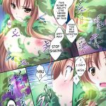 C83 Mahirutei Izumi Mahiru Asuna Close Call Sword Art Online English doujin moe.us 05