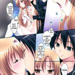 C83 Mahirutei Izumi Mahiru Asuna Close Call Sword Art Online English doujin moe.us 19