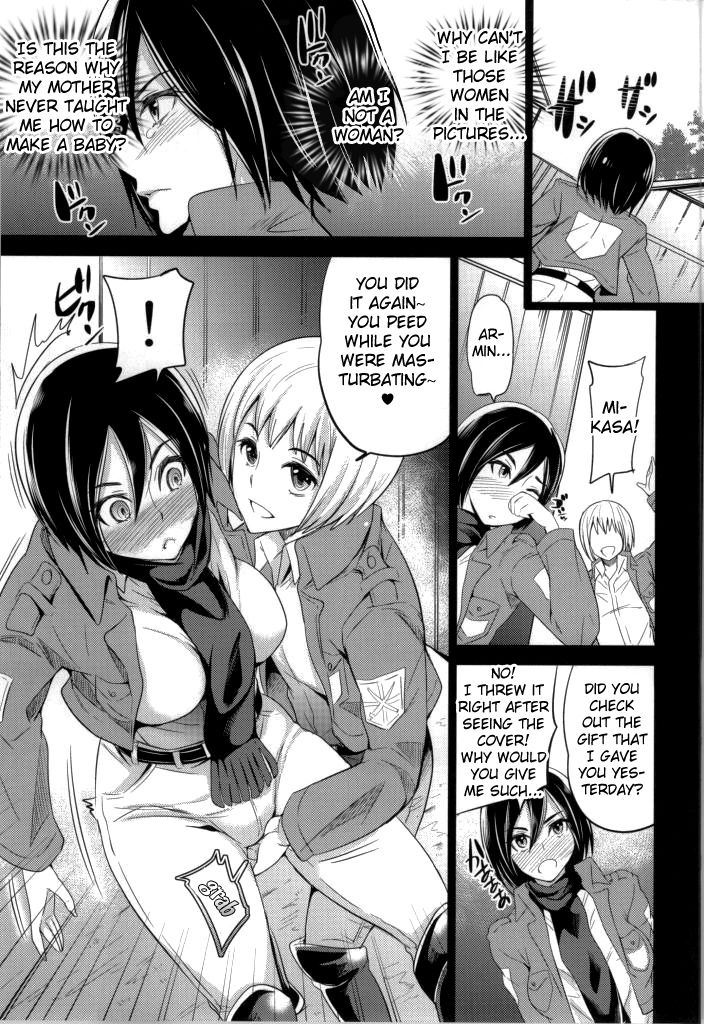 Hentai Doujin English