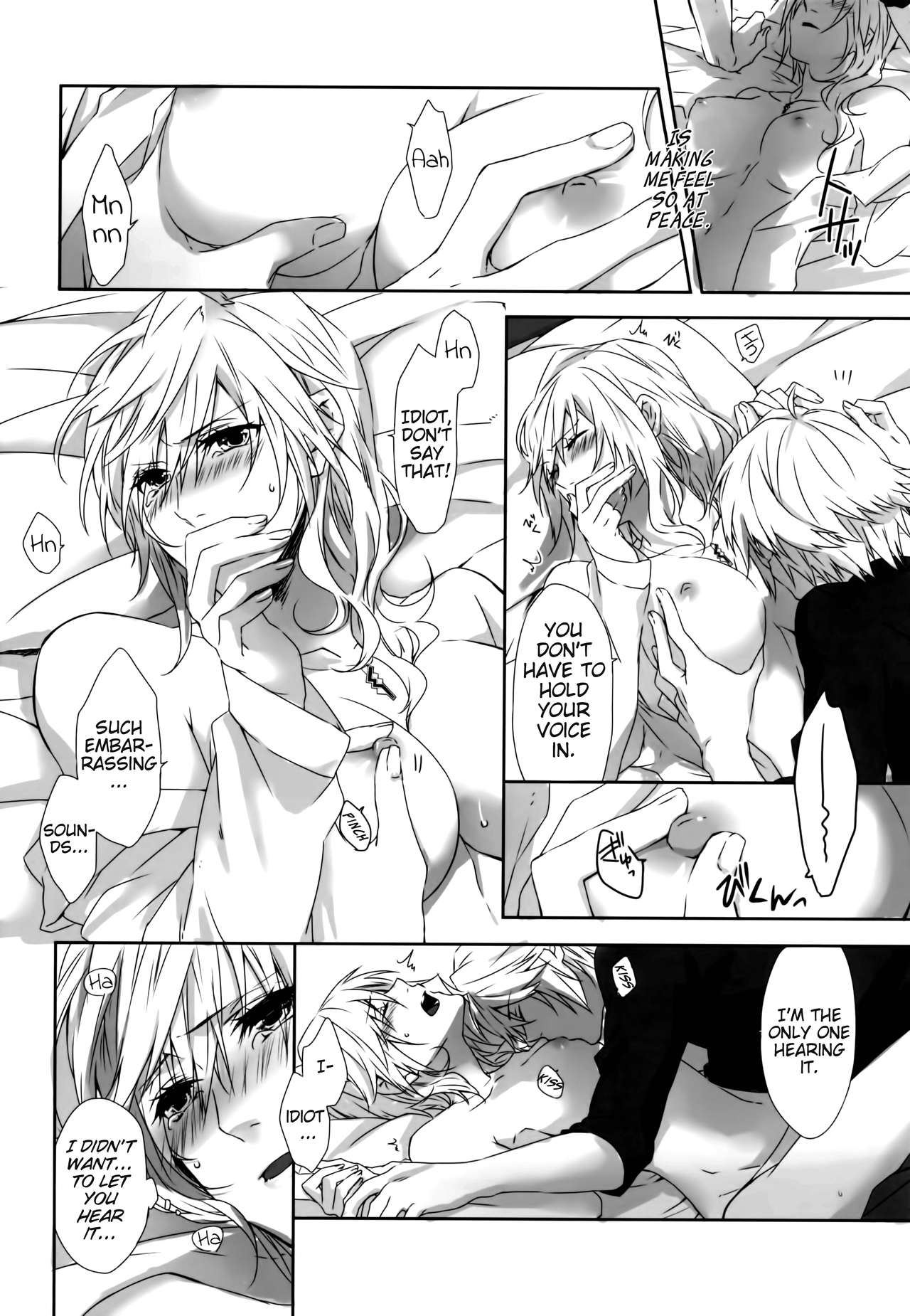 Final fantasy manga hentai manga фото 48